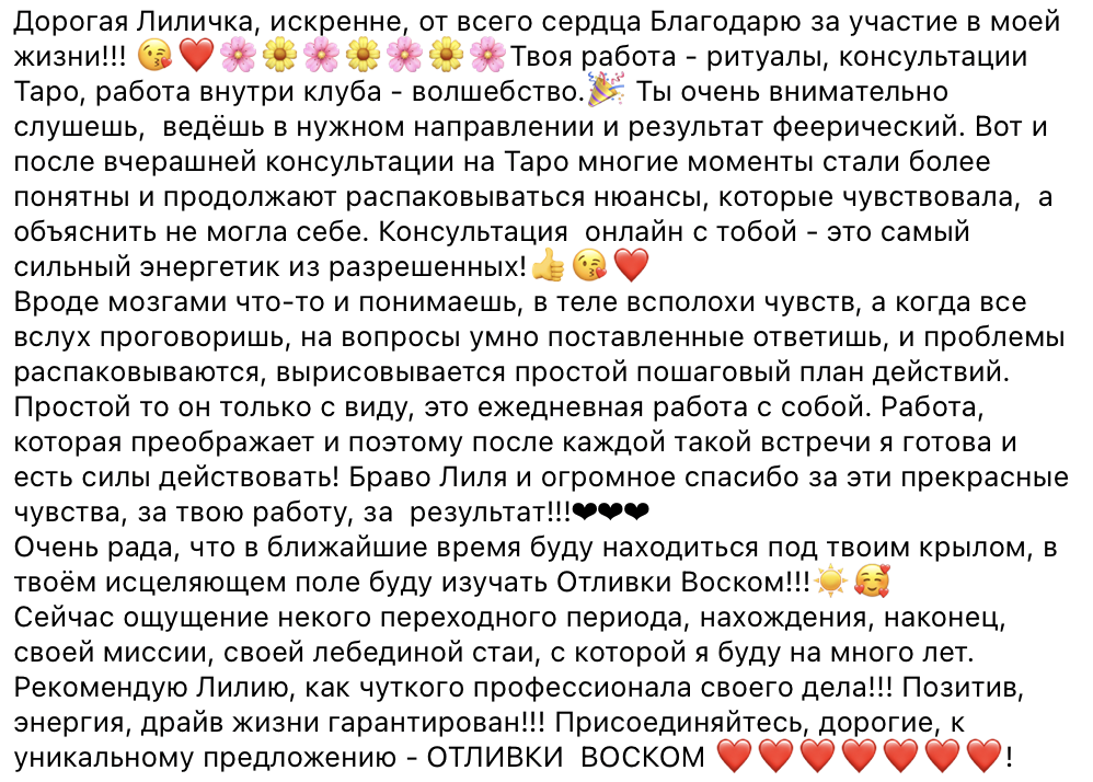 Снимок экрана 2026-04-07 в 02.59.59